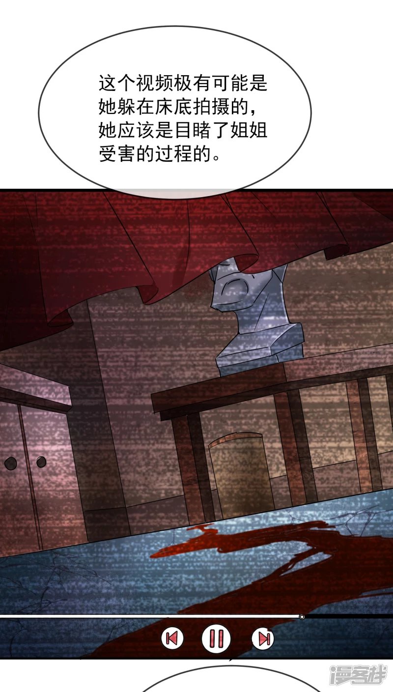 第136话