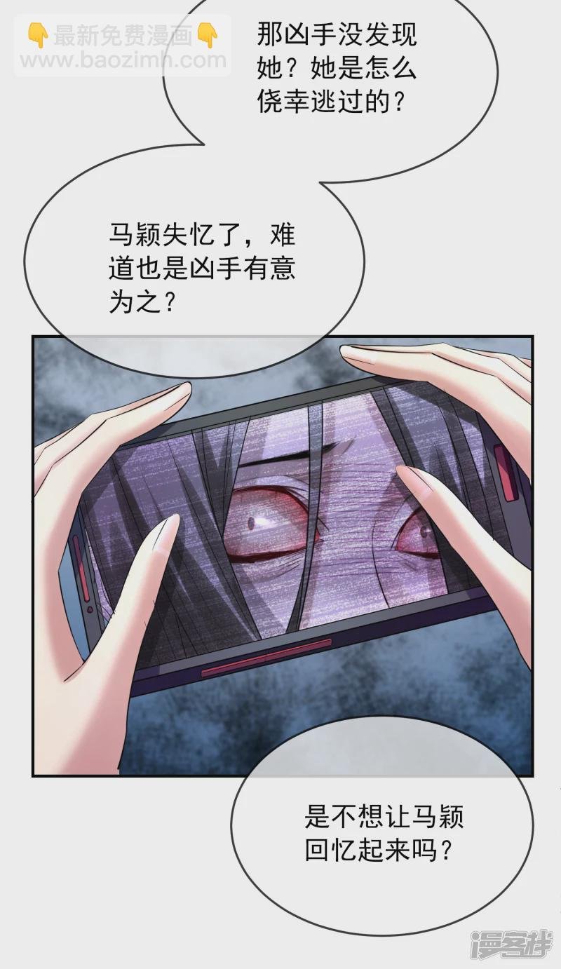 第136话