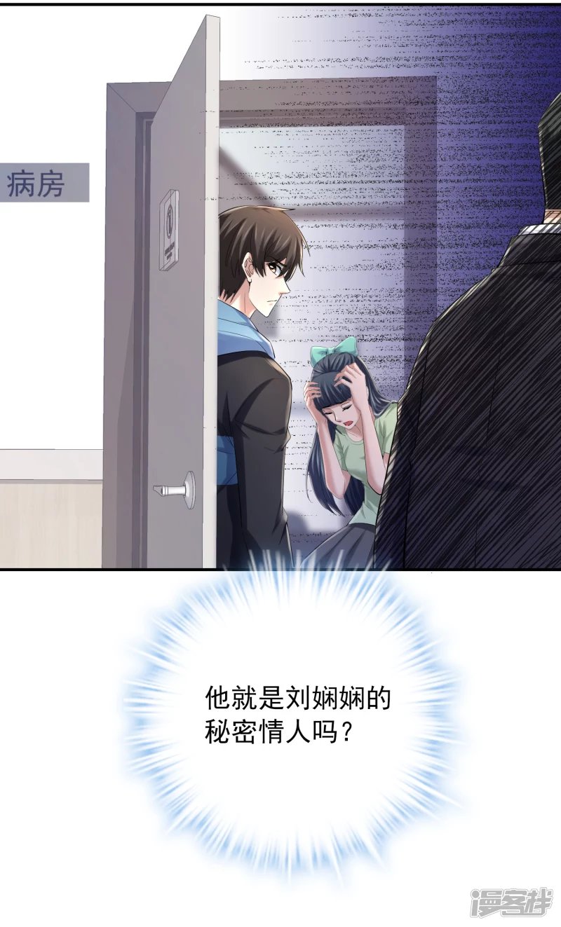 第136话