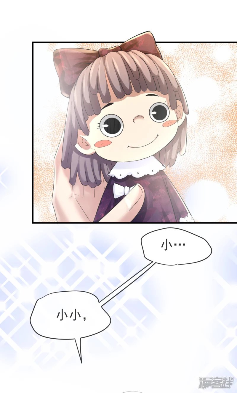 第136话