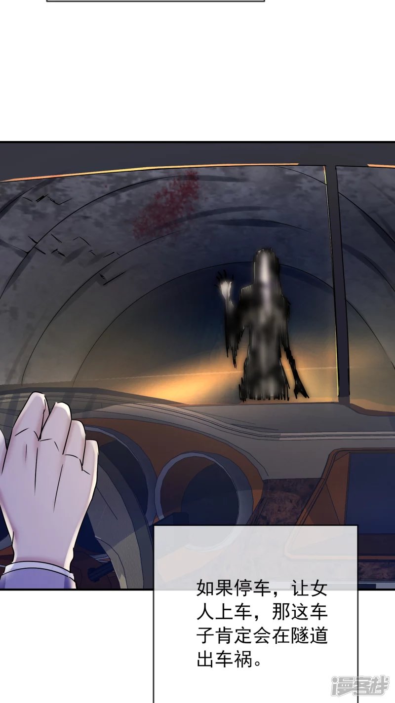 第137话