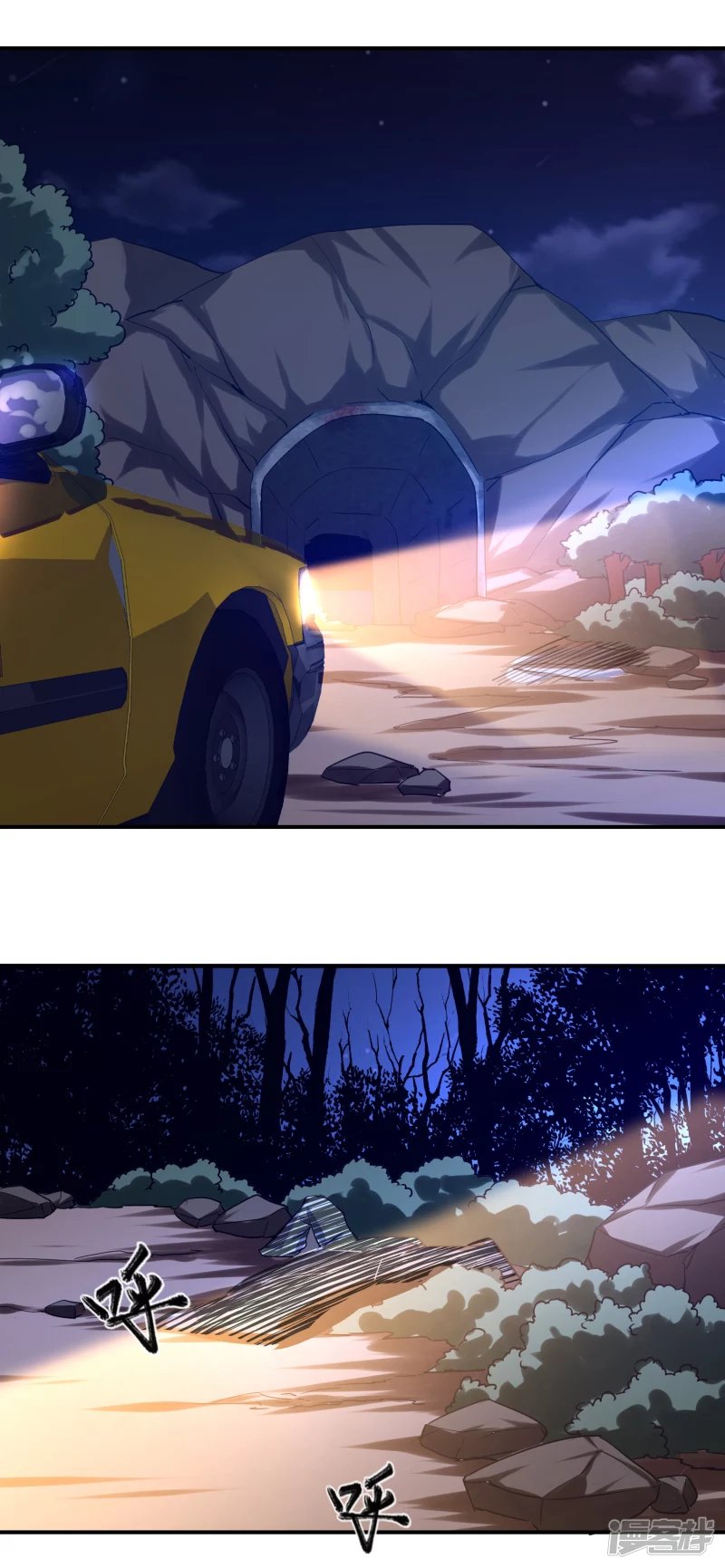 第137话