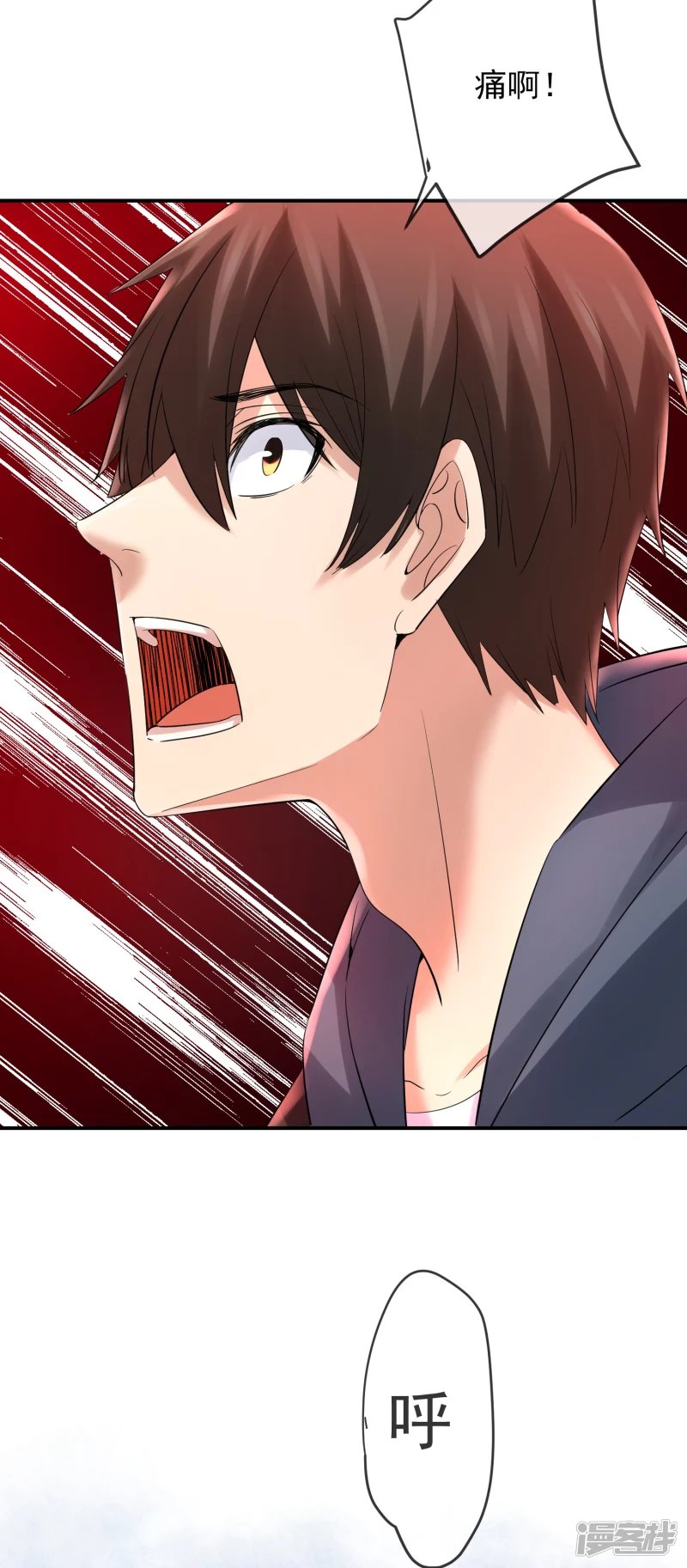 第139话