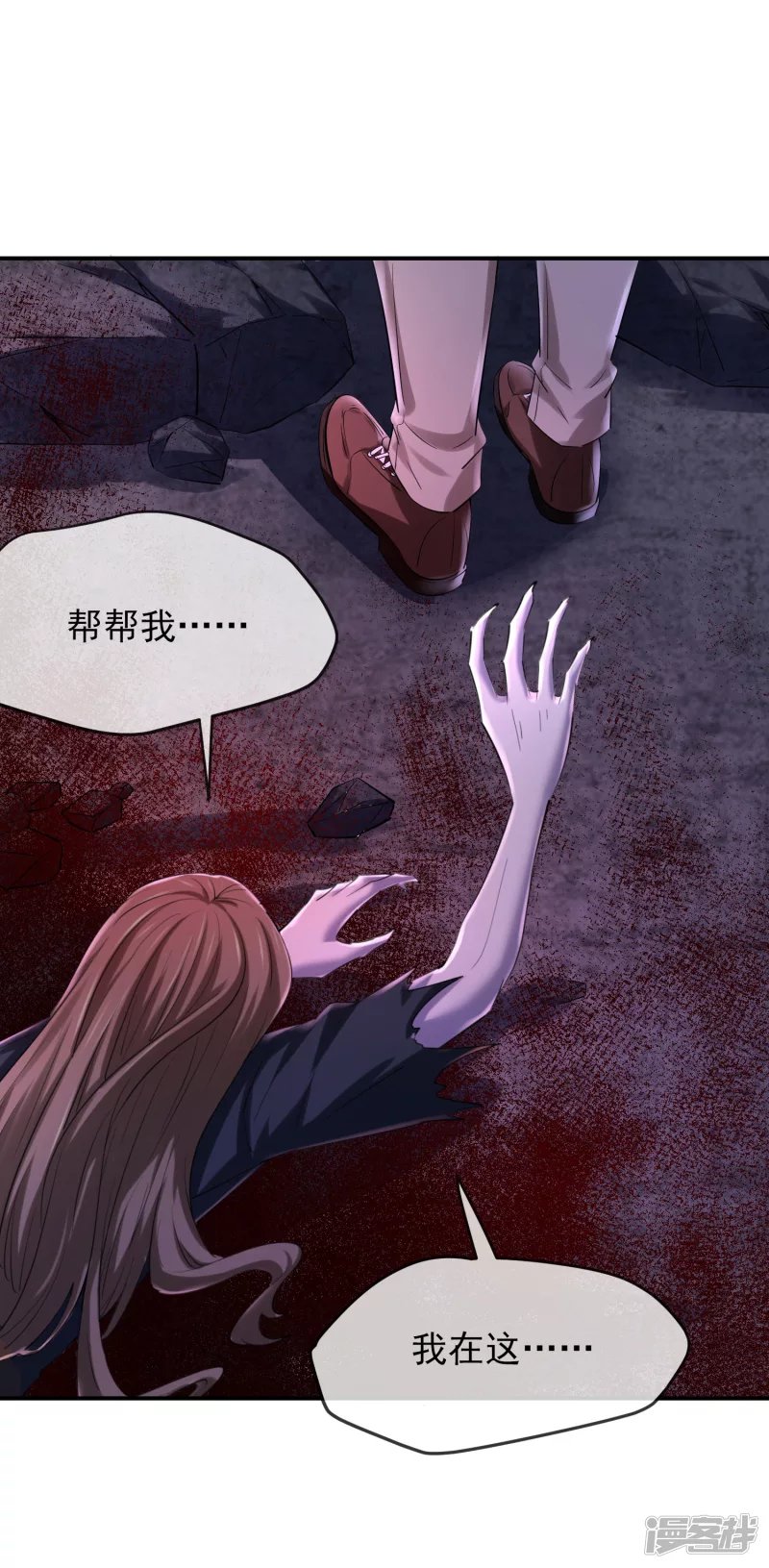 第139话