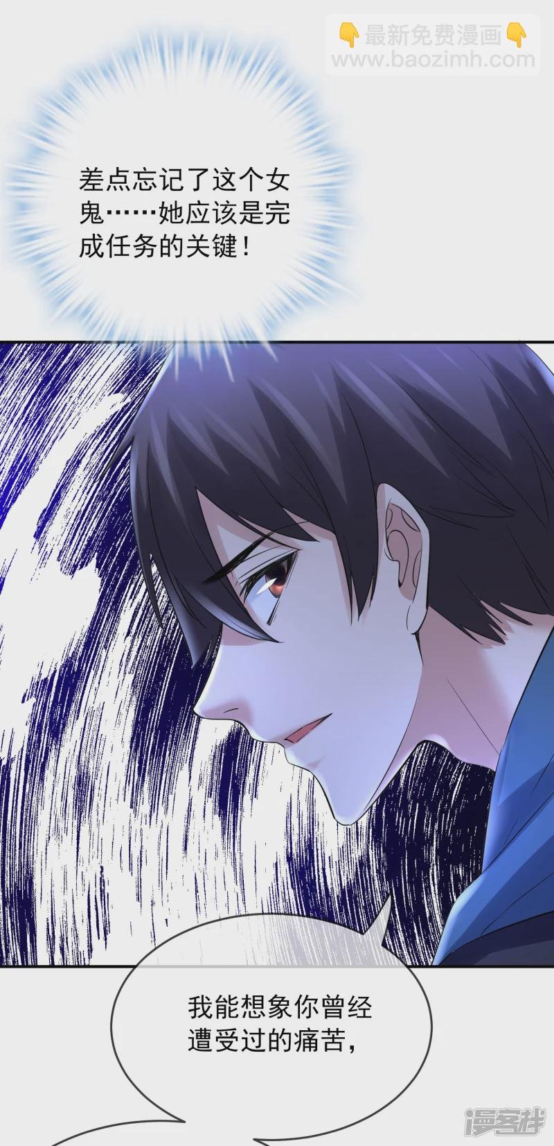第139话