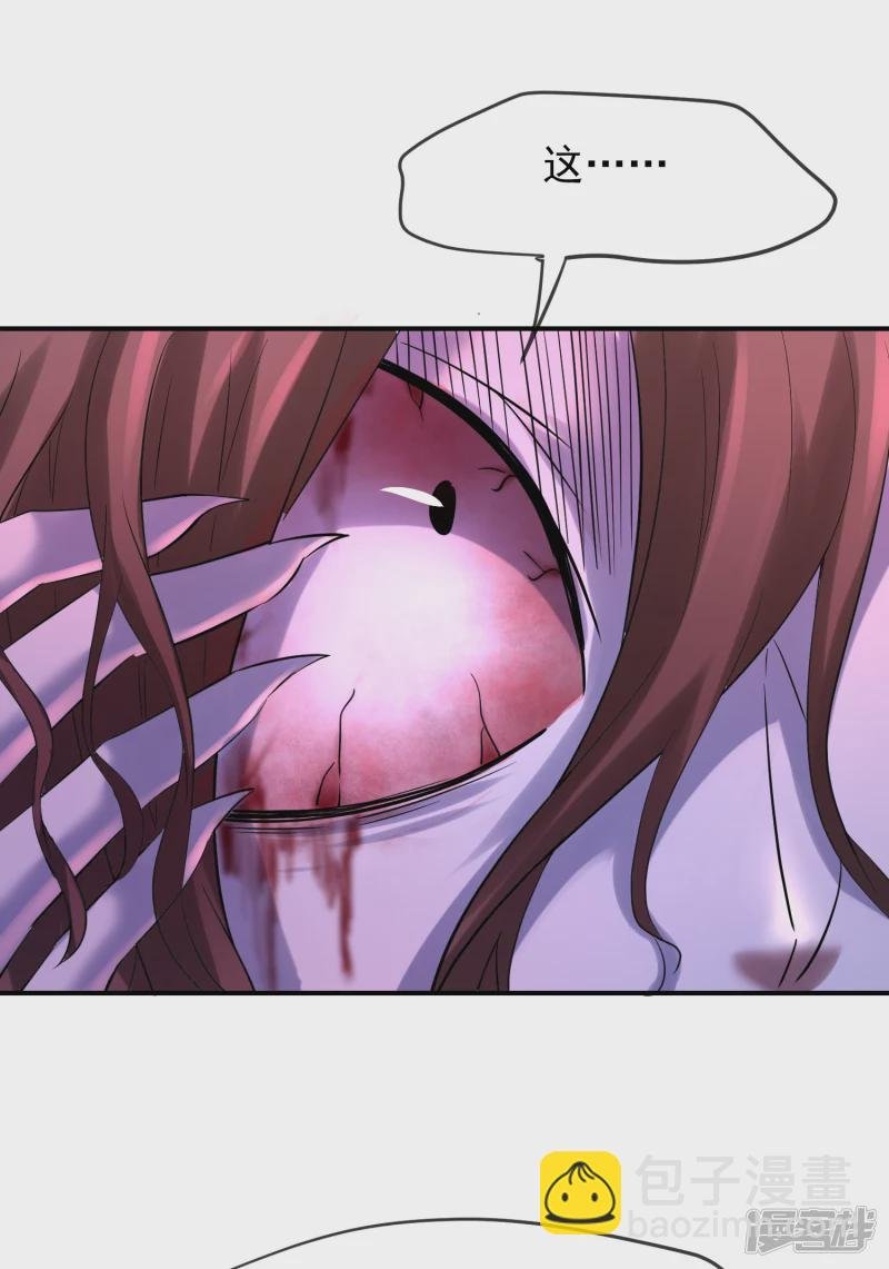 第139话