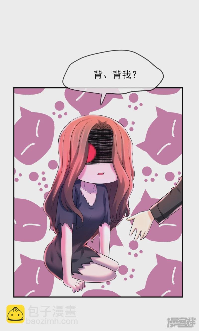 第139话
