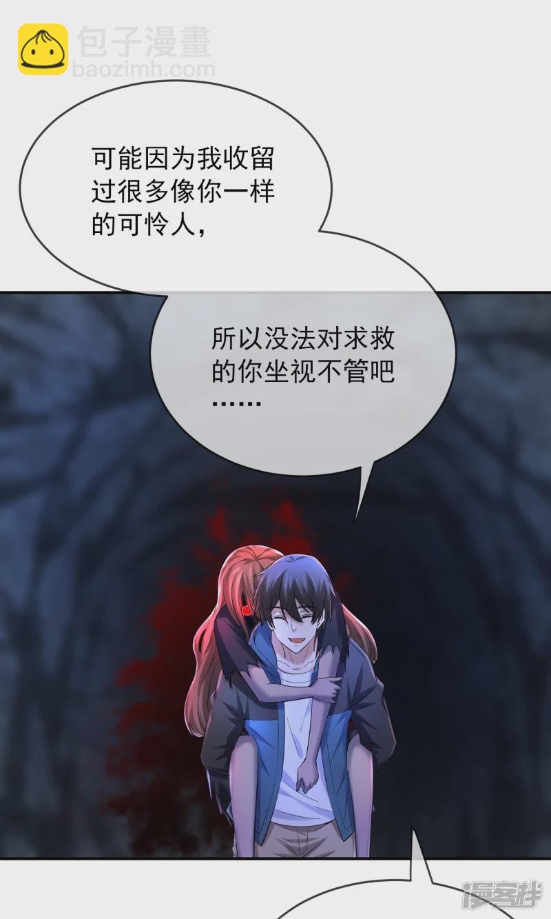 第140话