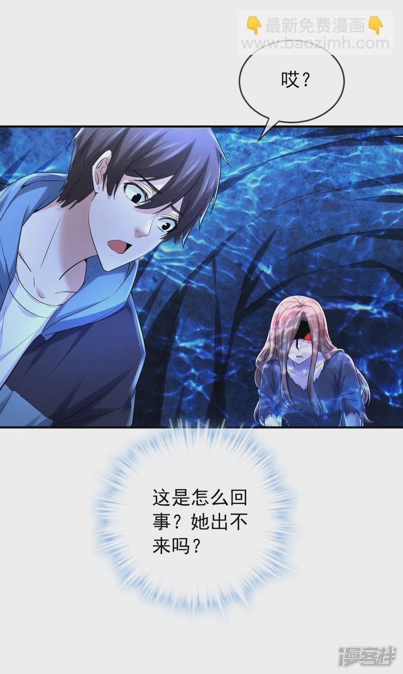 第140话