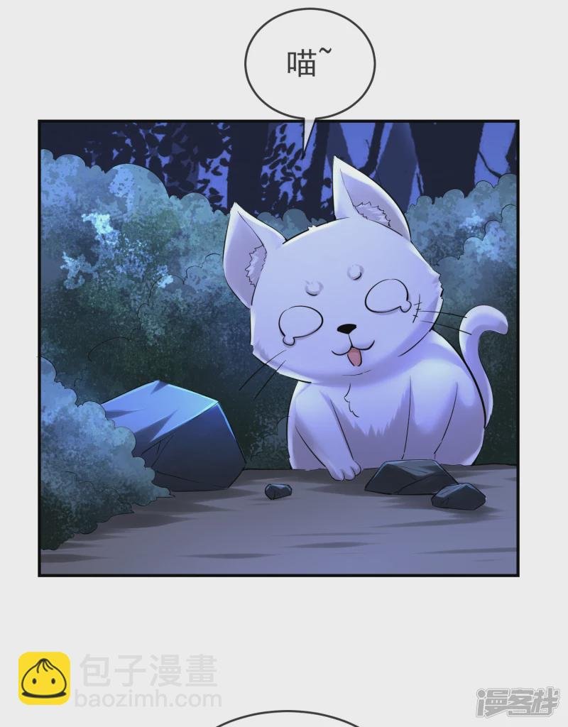 第140话