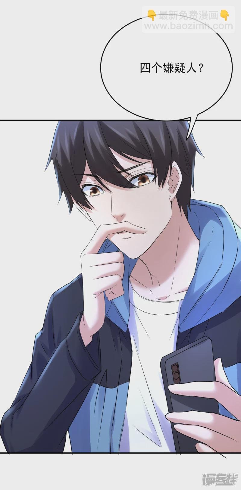 第141话