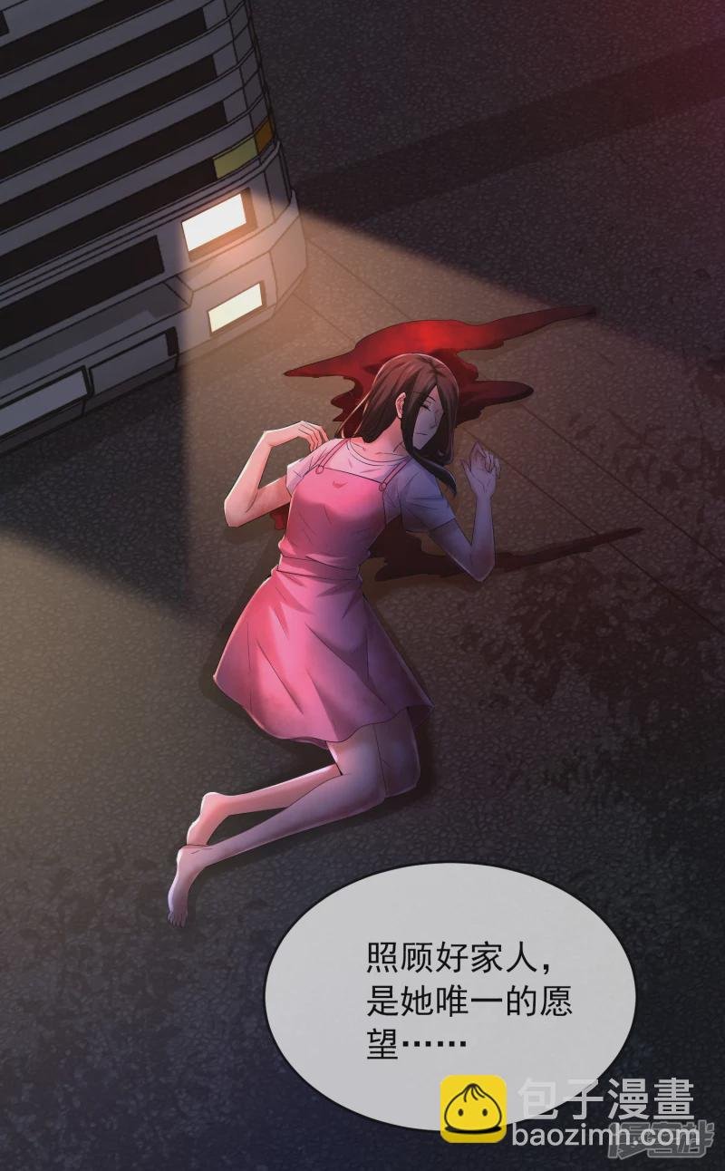 第141话