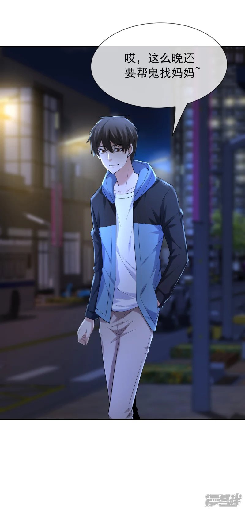 第142话