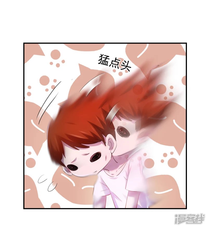 第142话