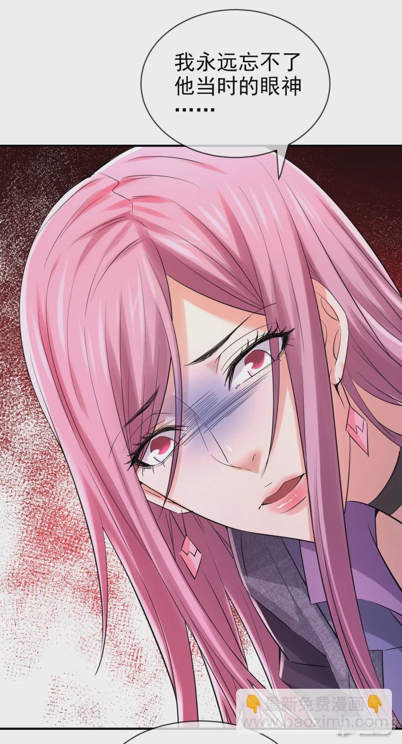 第144话