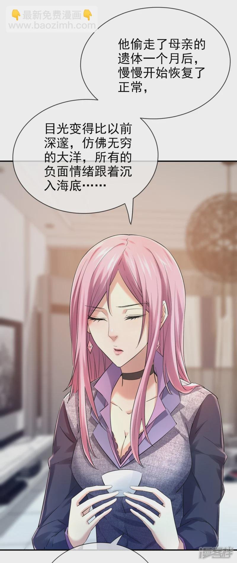 第144话