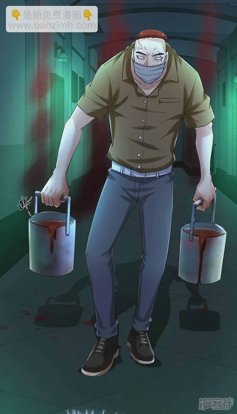 第146话