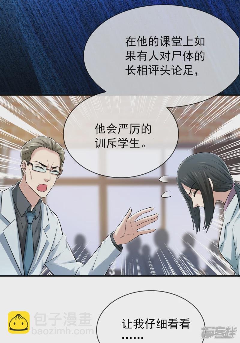 第147话