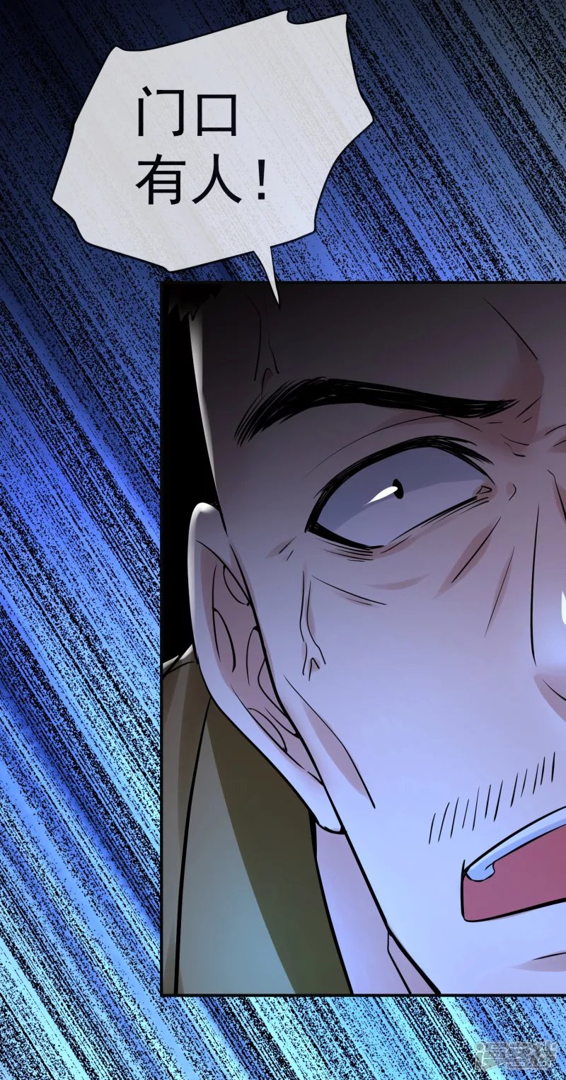 第147话