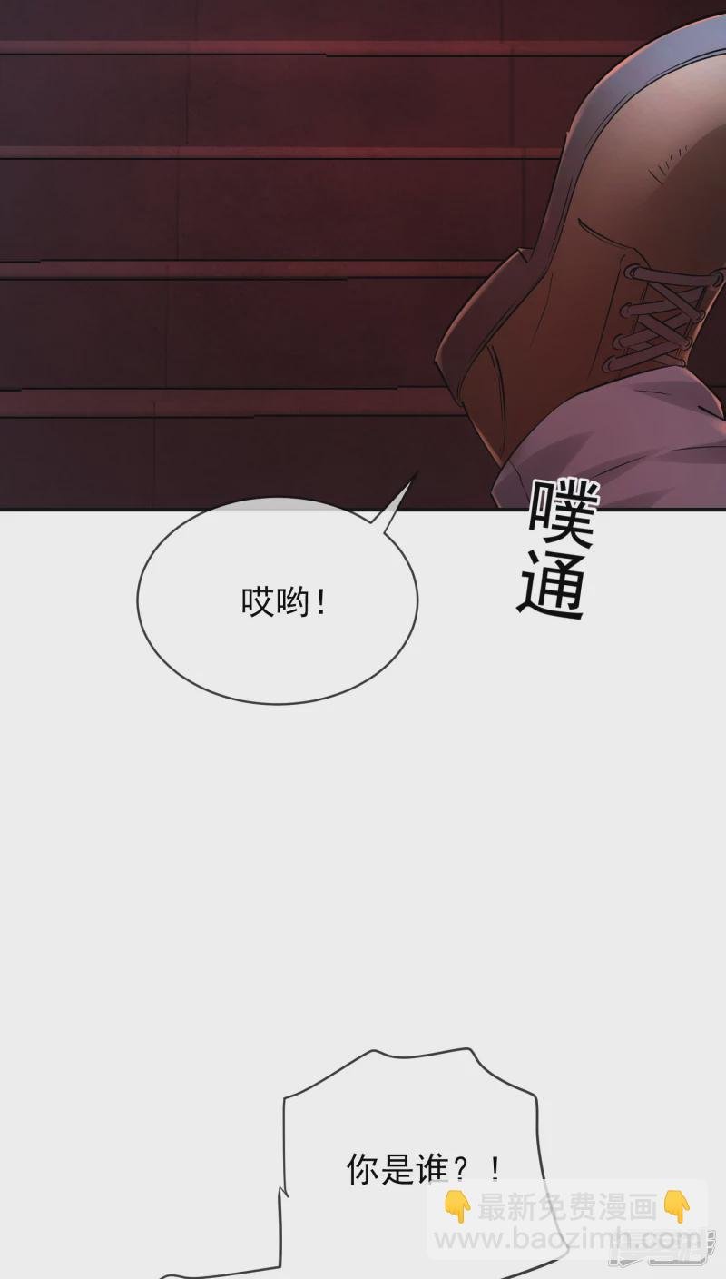 第147话
