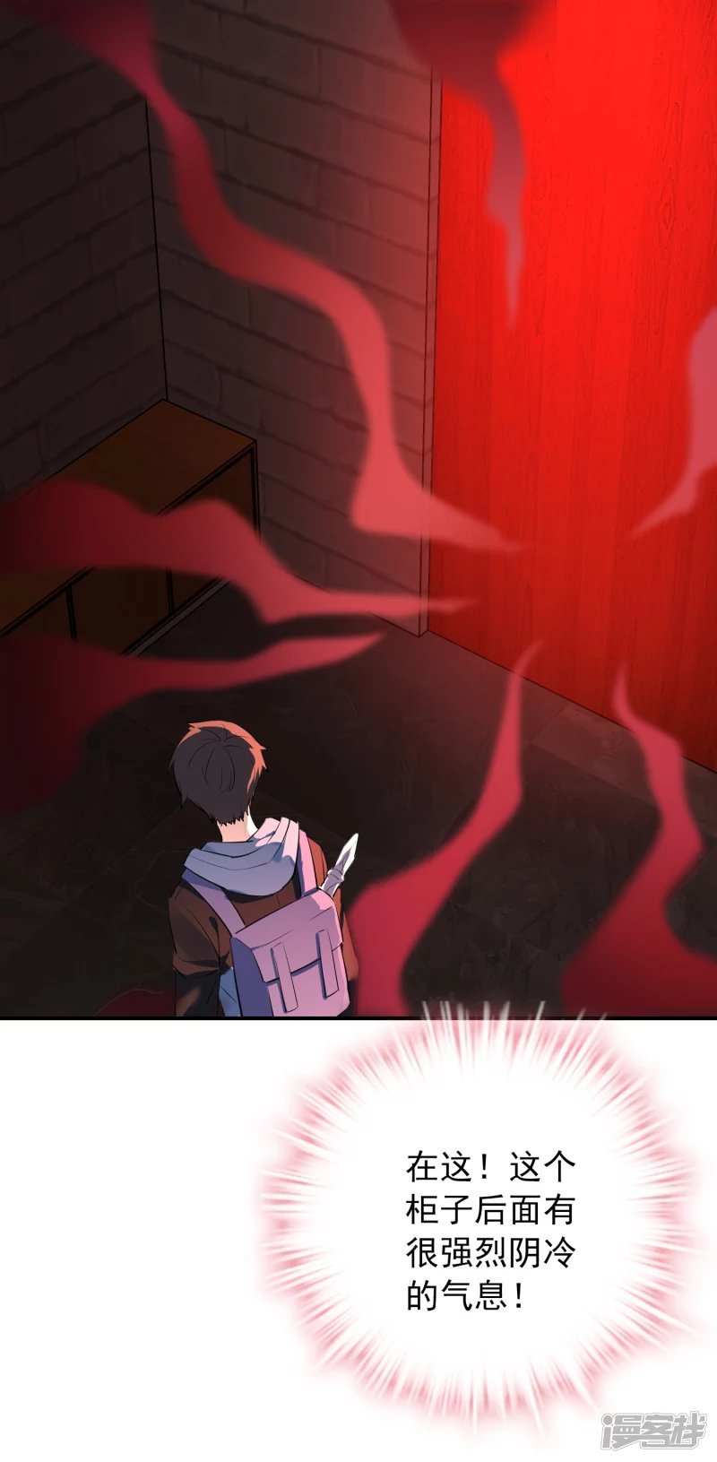 第148话