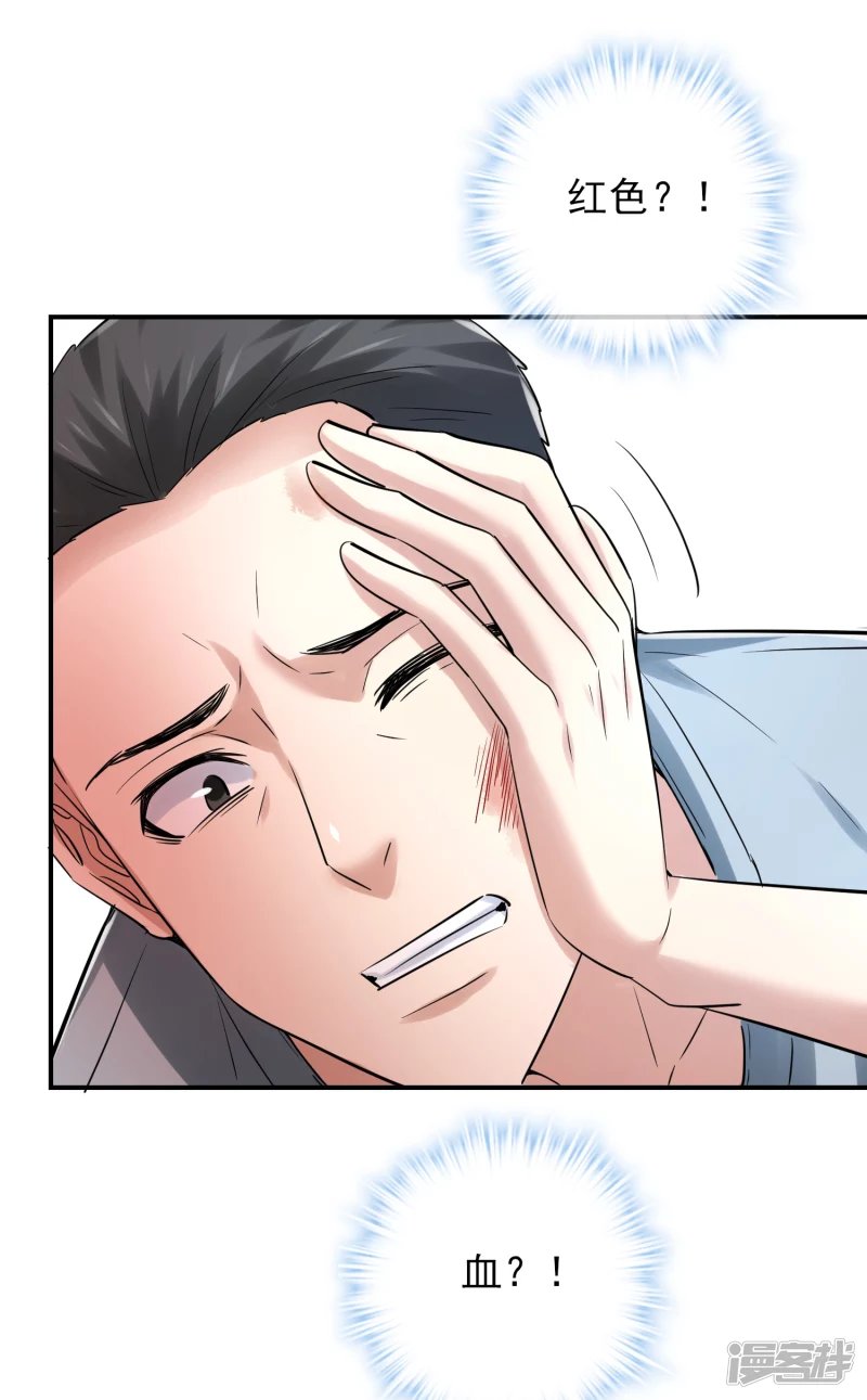 第148话