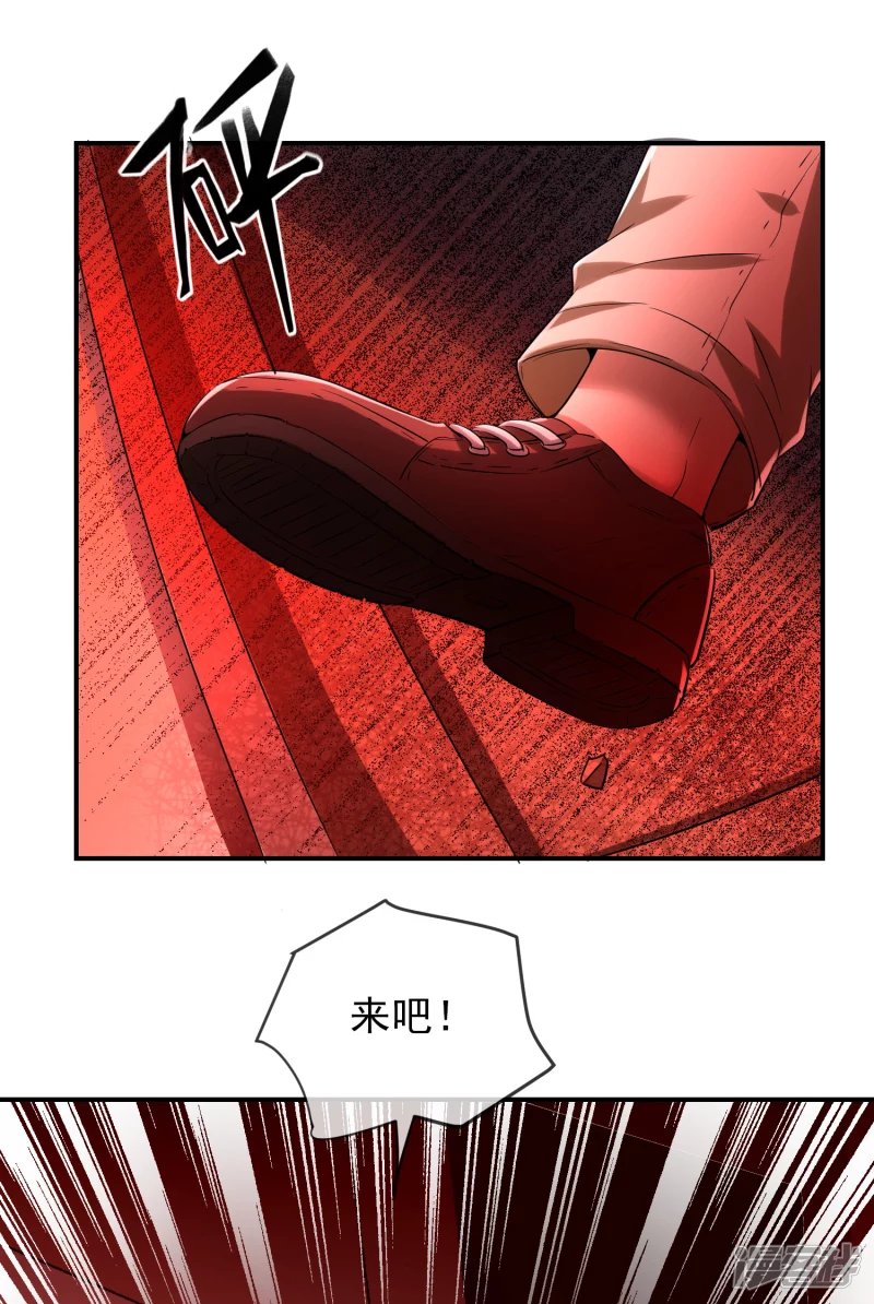 第149话