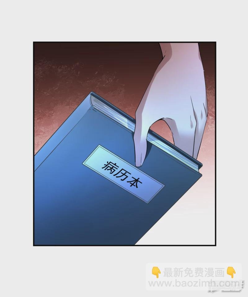 第149话