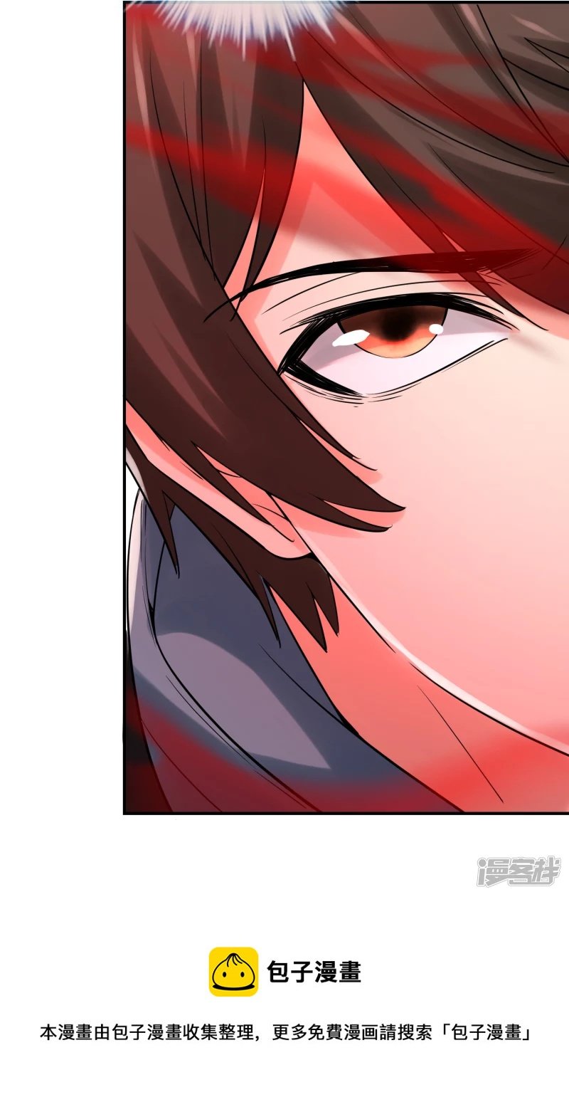 第149话