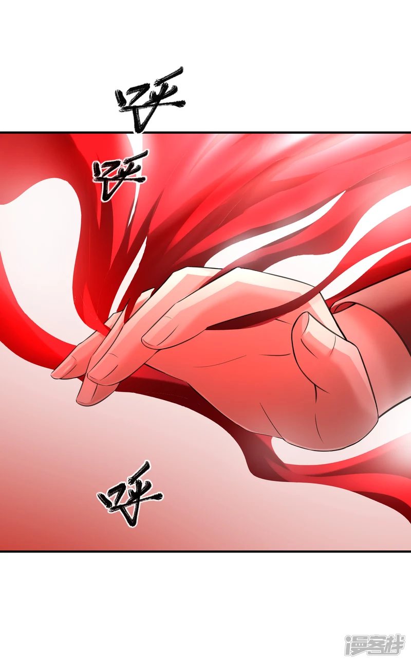 第150话