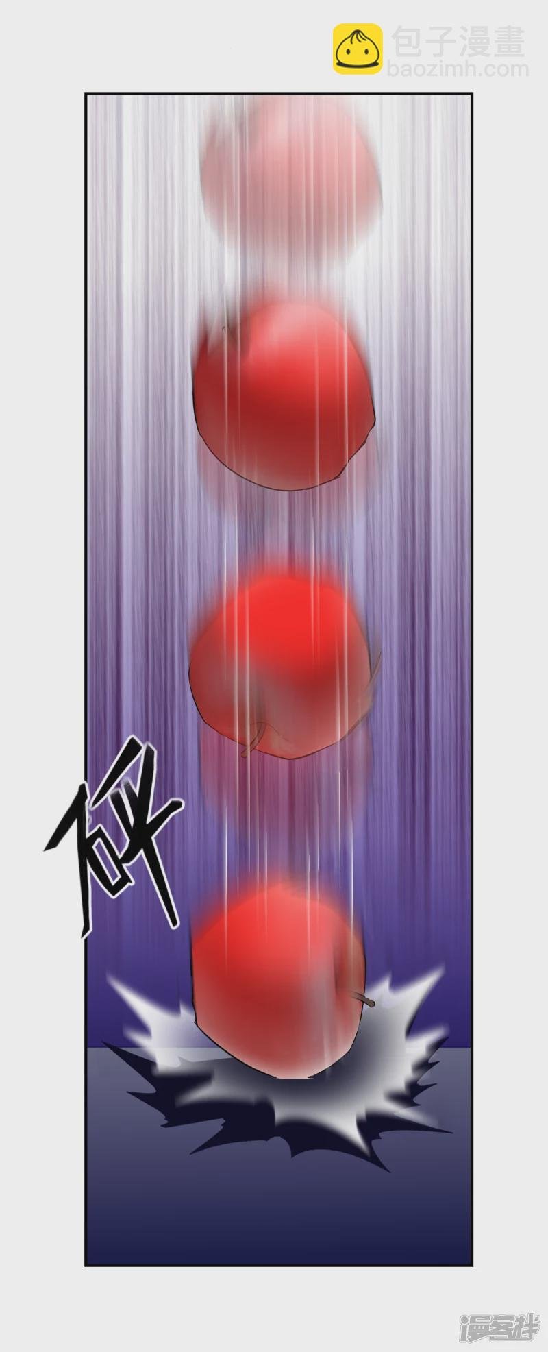 第150话