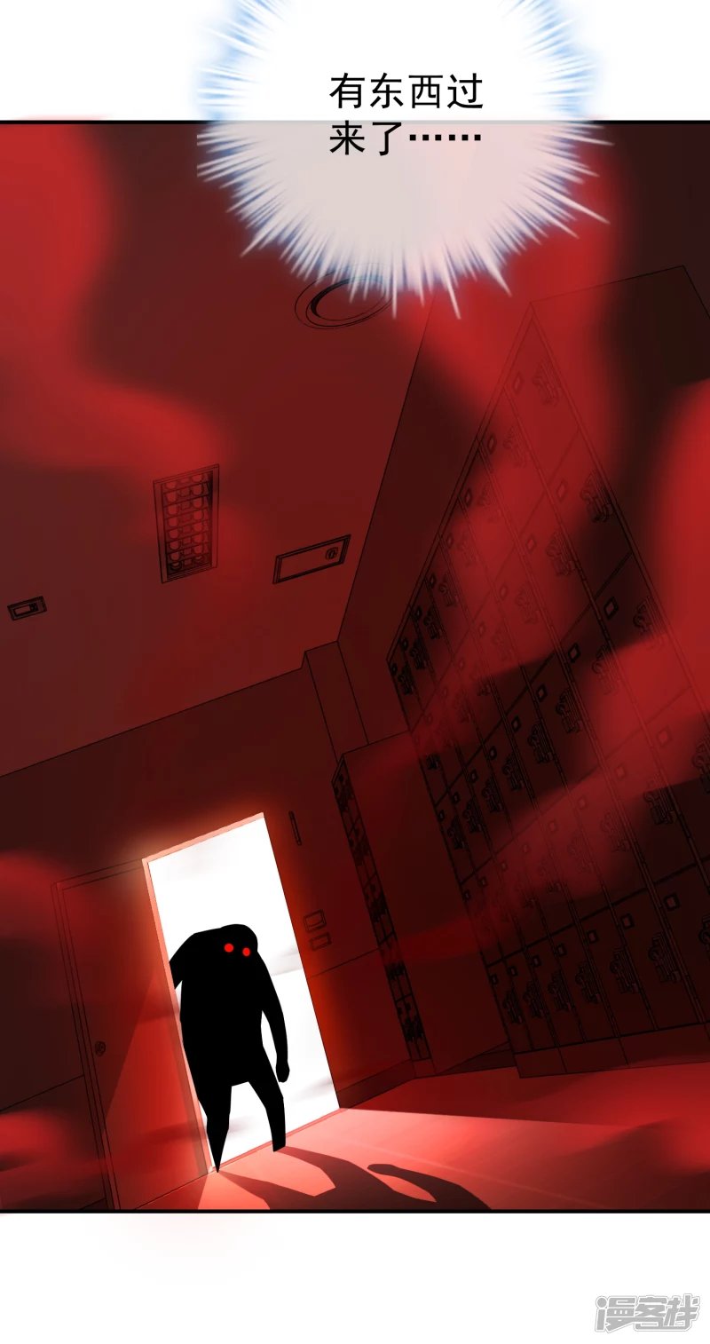 第150话