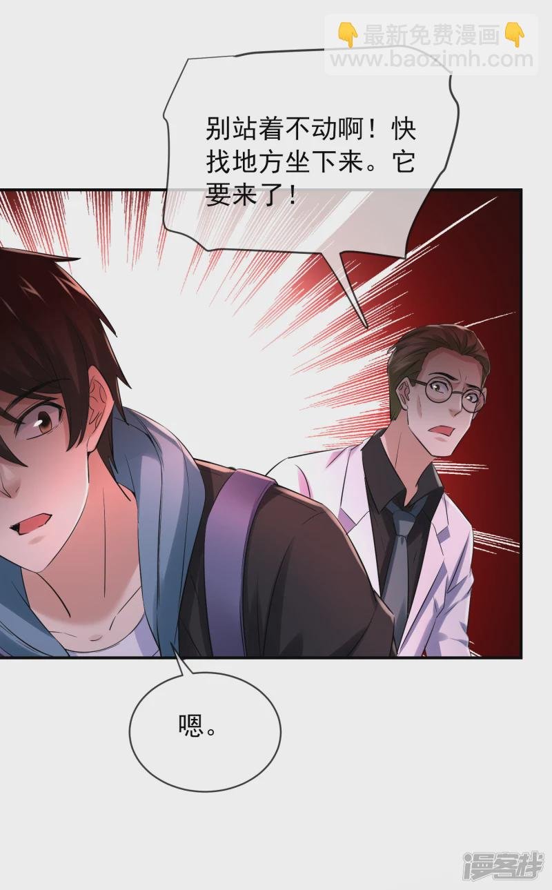 第150话