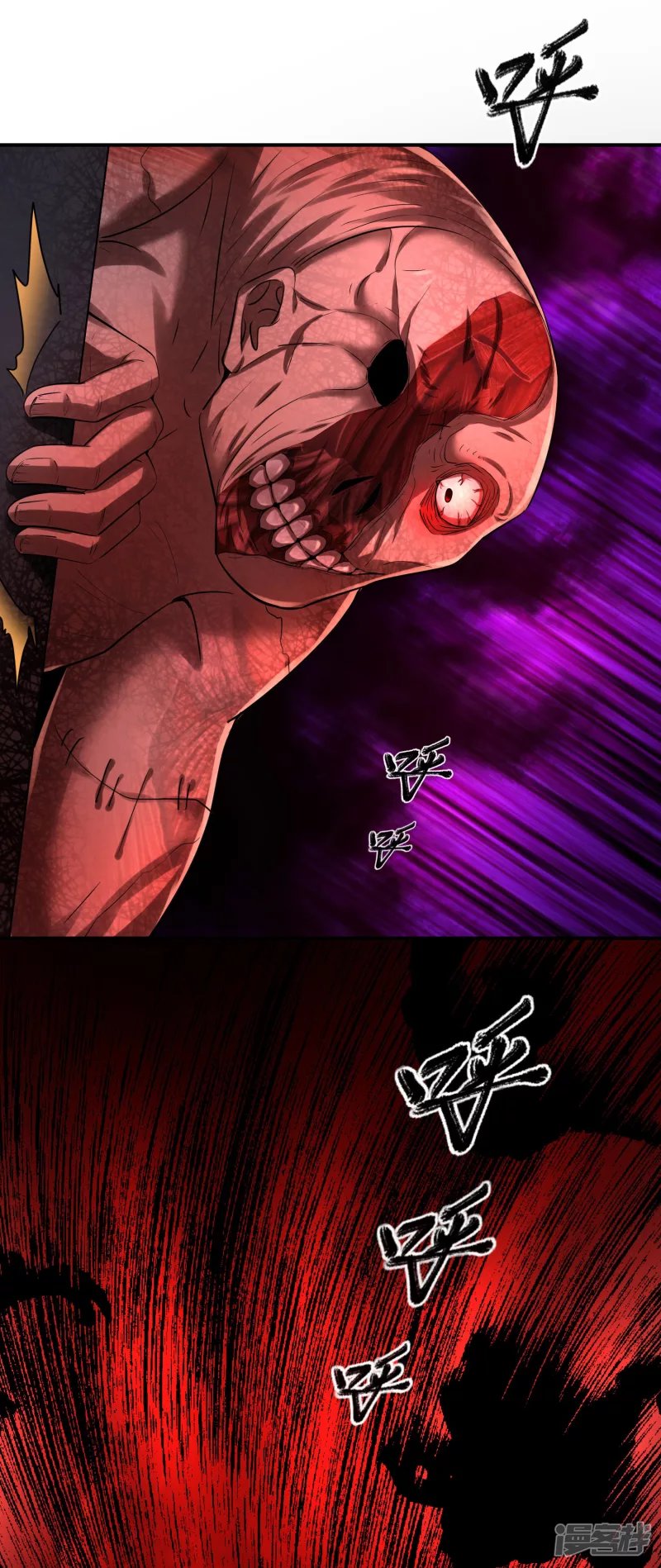 第150话