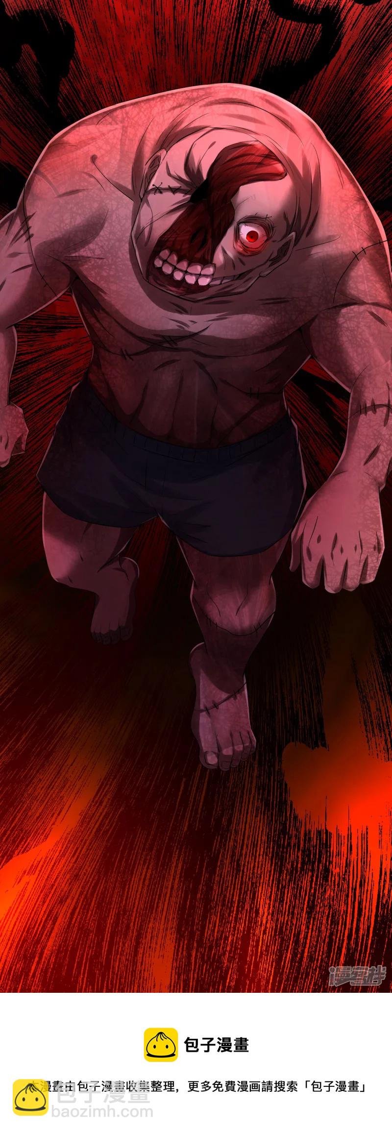 第150话