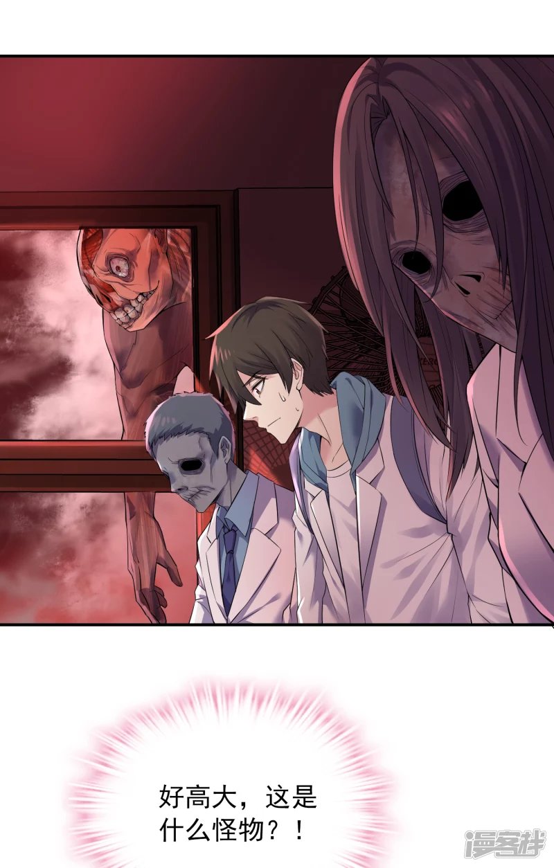 第151话