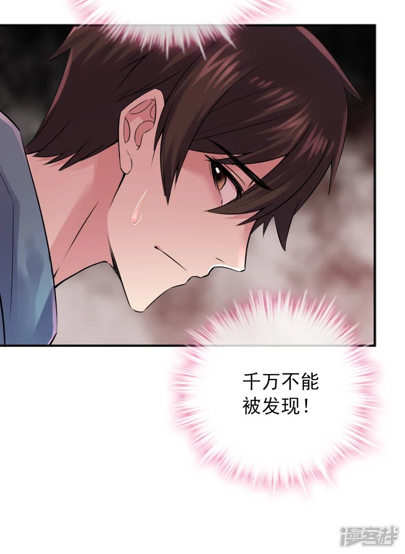 第151话