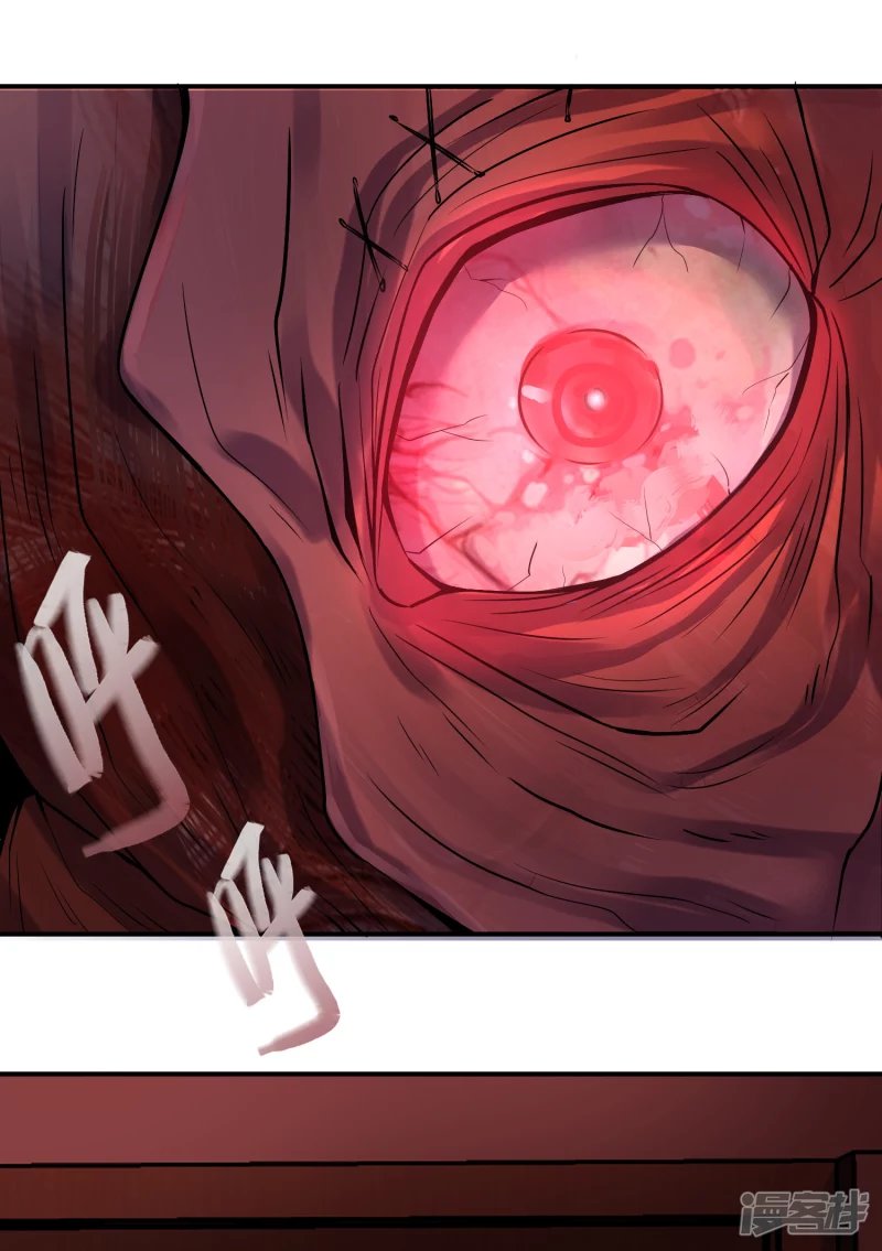 第151话