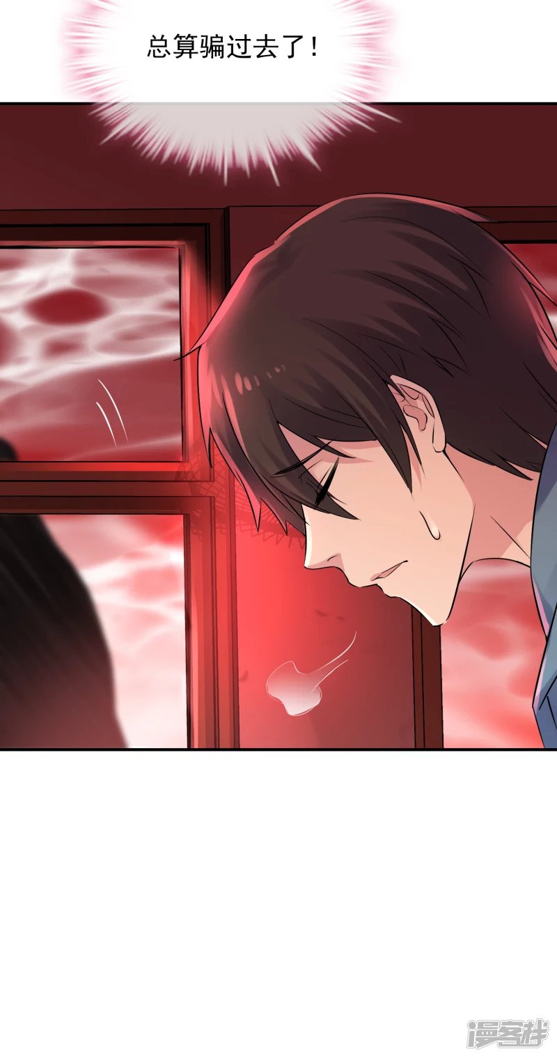 第151话
