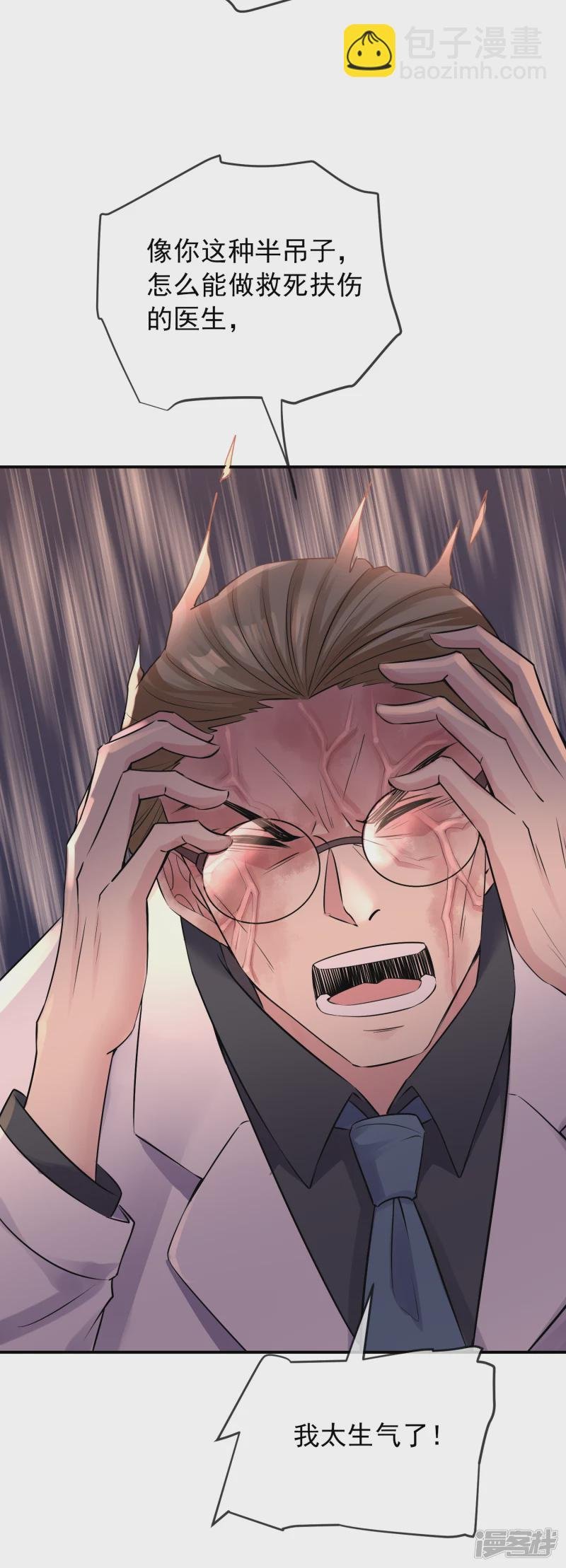 第151话
