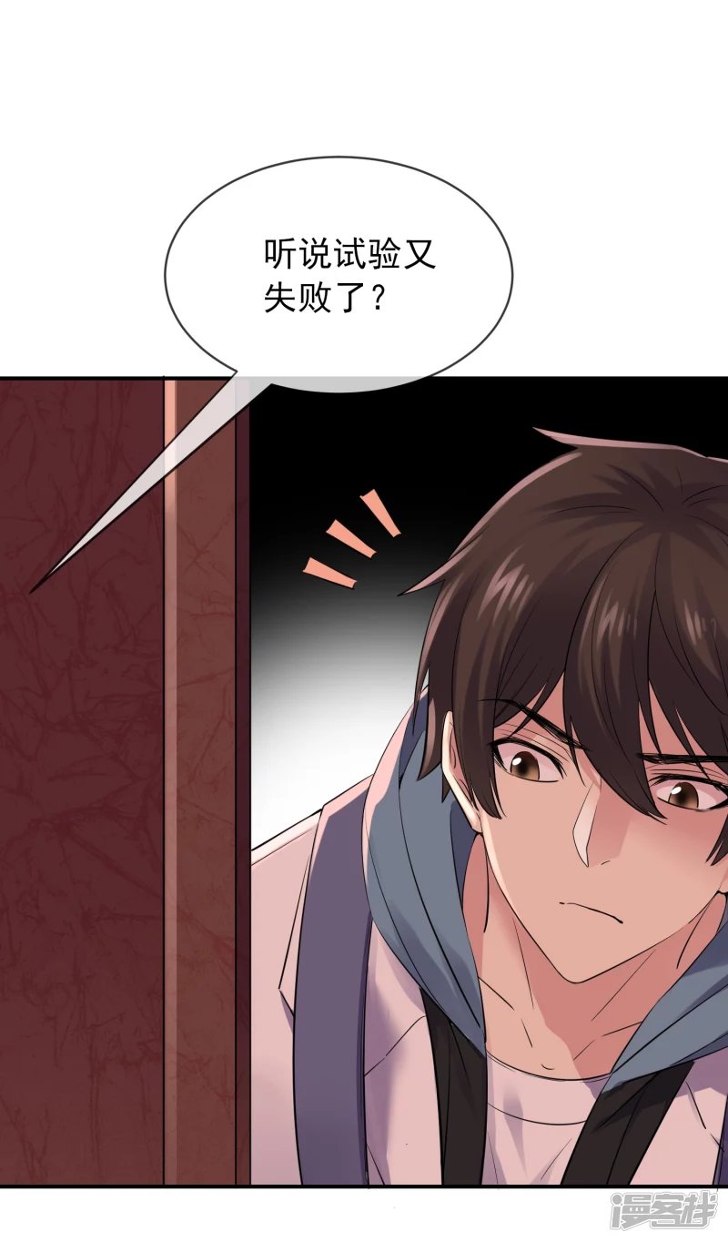 第151话