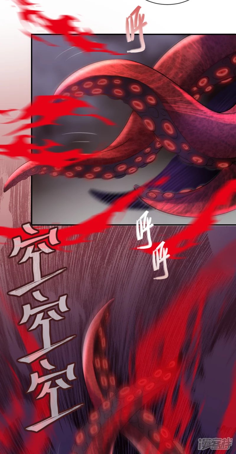 第151话