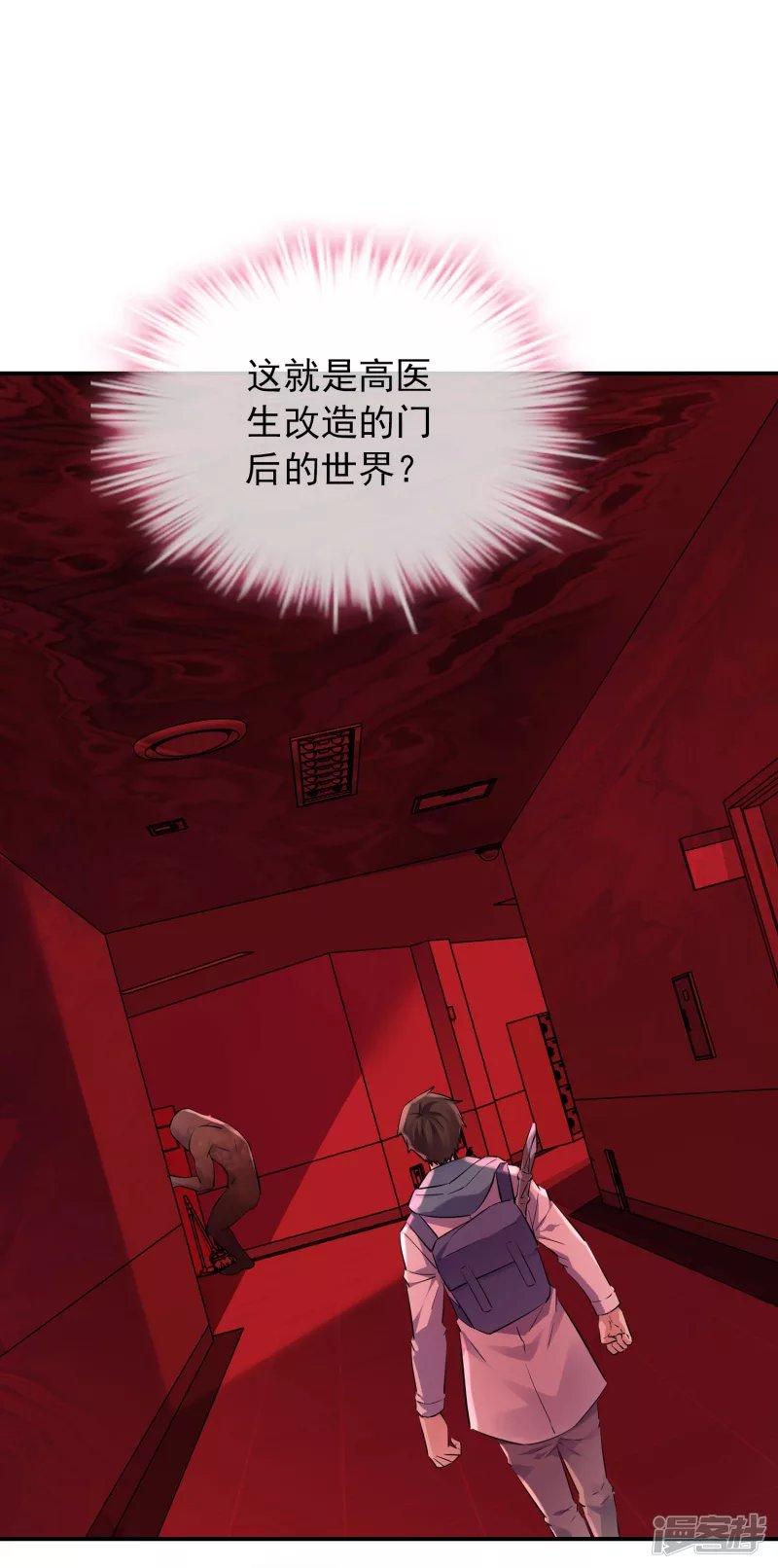 第151话