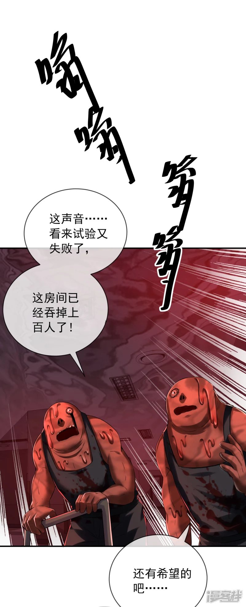 第152话