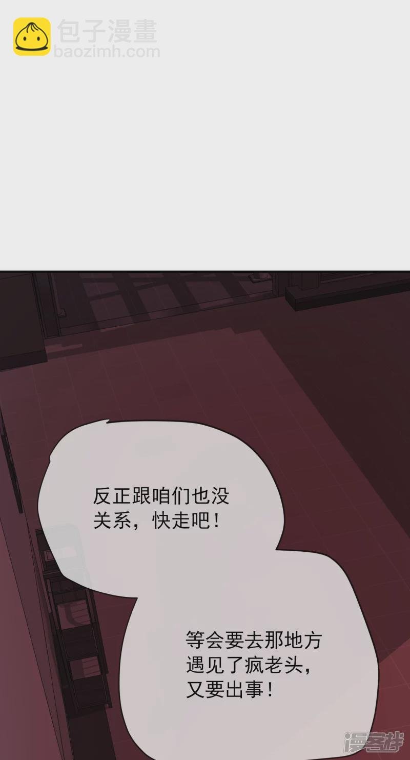 第152话