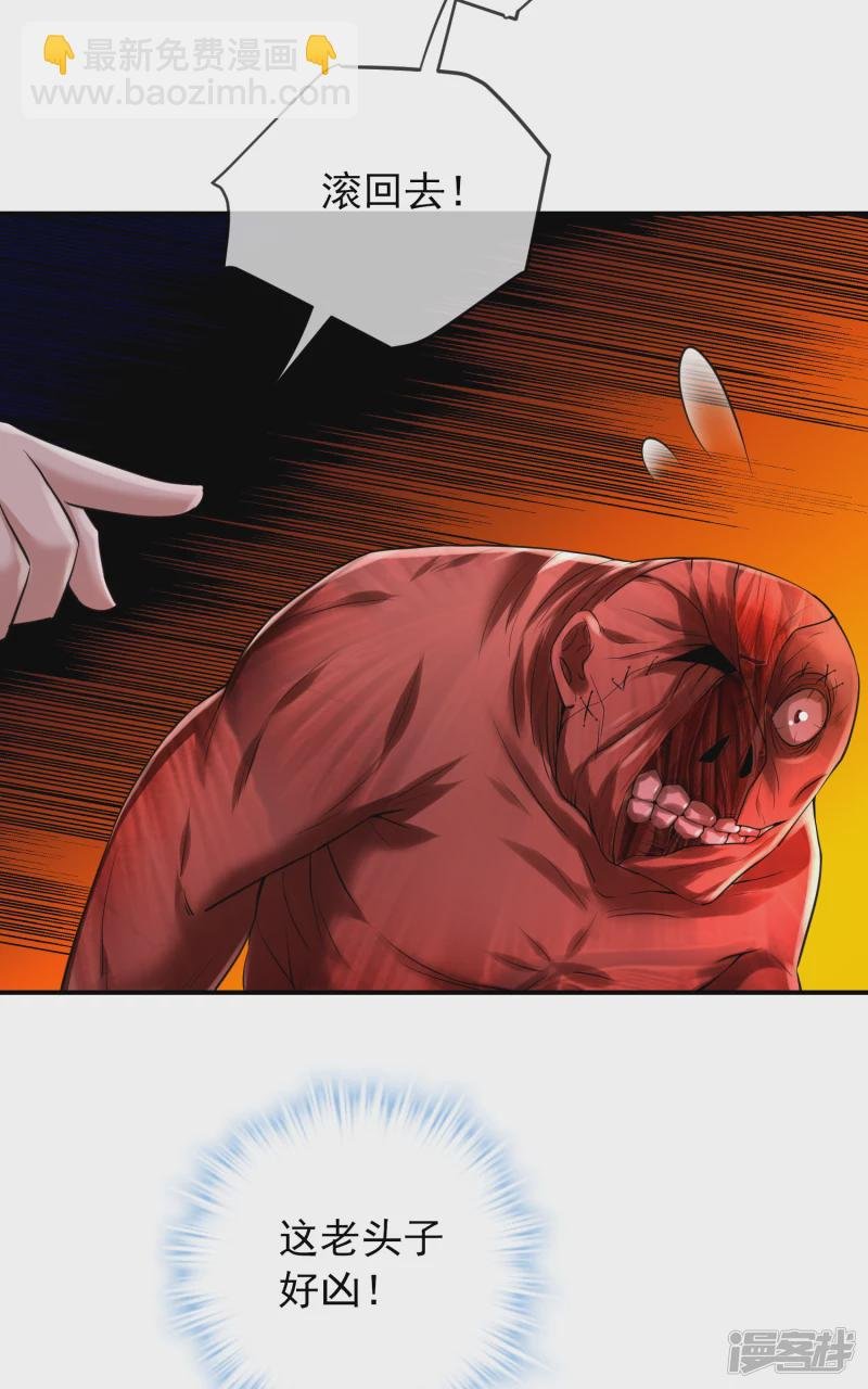 第152话