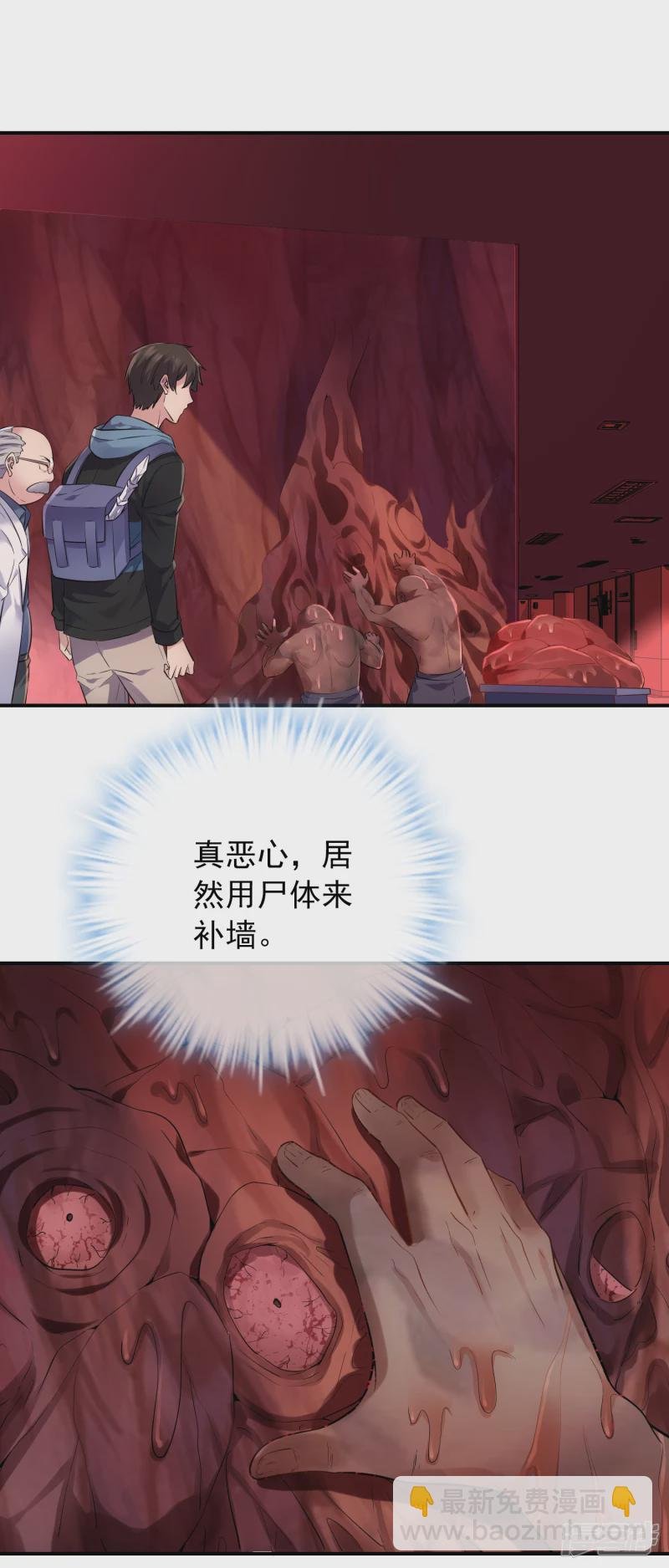 第153话
