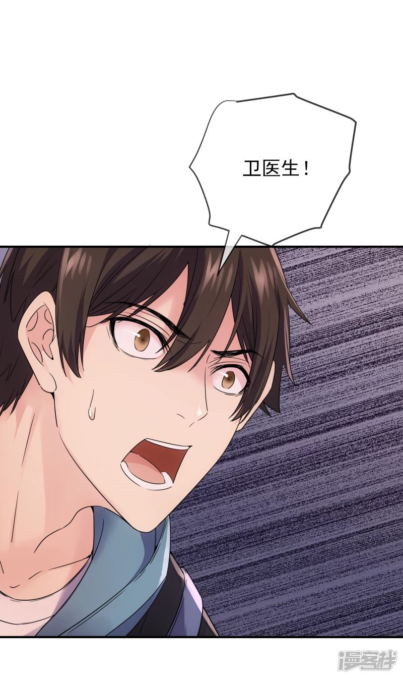 第153话