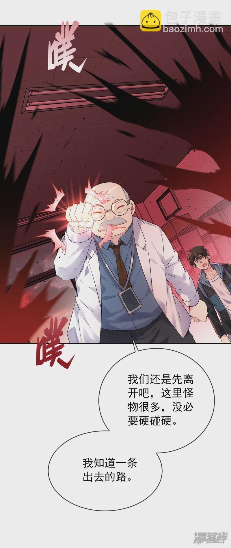 第153话