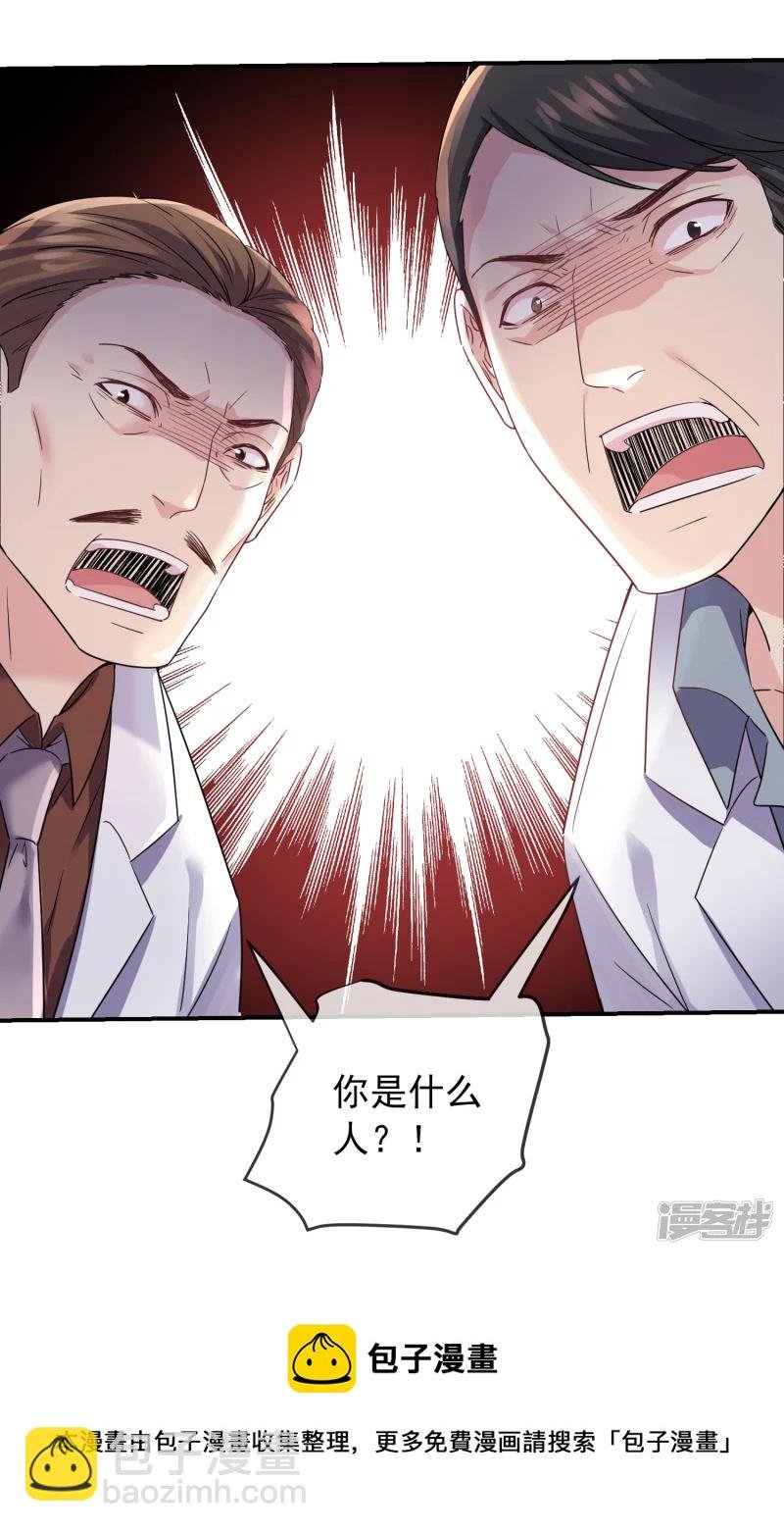 第153话
